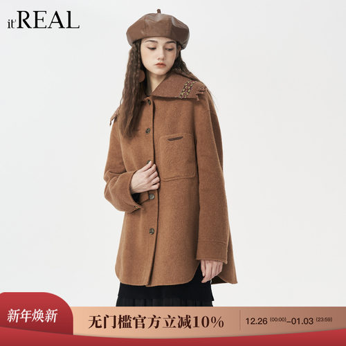 it'real瑞尔25年冬季新款气质复古翻领短双面呢大衣女