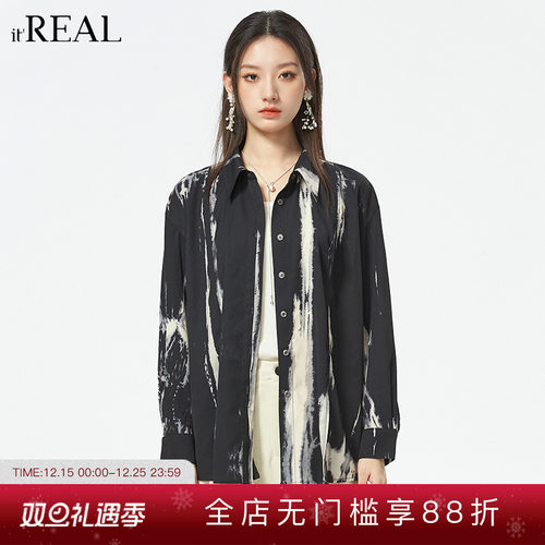 瑞尔宽松复古长袖扎染衬衫女