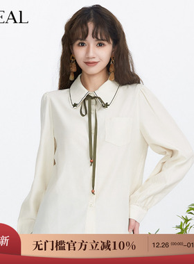 it'real瑞尔春新款法式复古白衬衫女学院风小众蝴蝶结内搭上衣