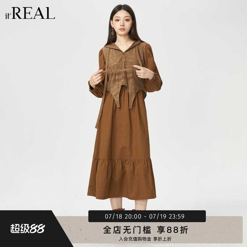 it'real法式复古伞裙假两件