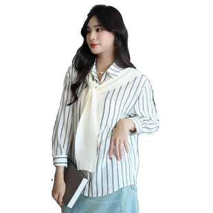it'real瑞尔春新款披肩条纹衬衫两件套女款设计感小众长袖上衣