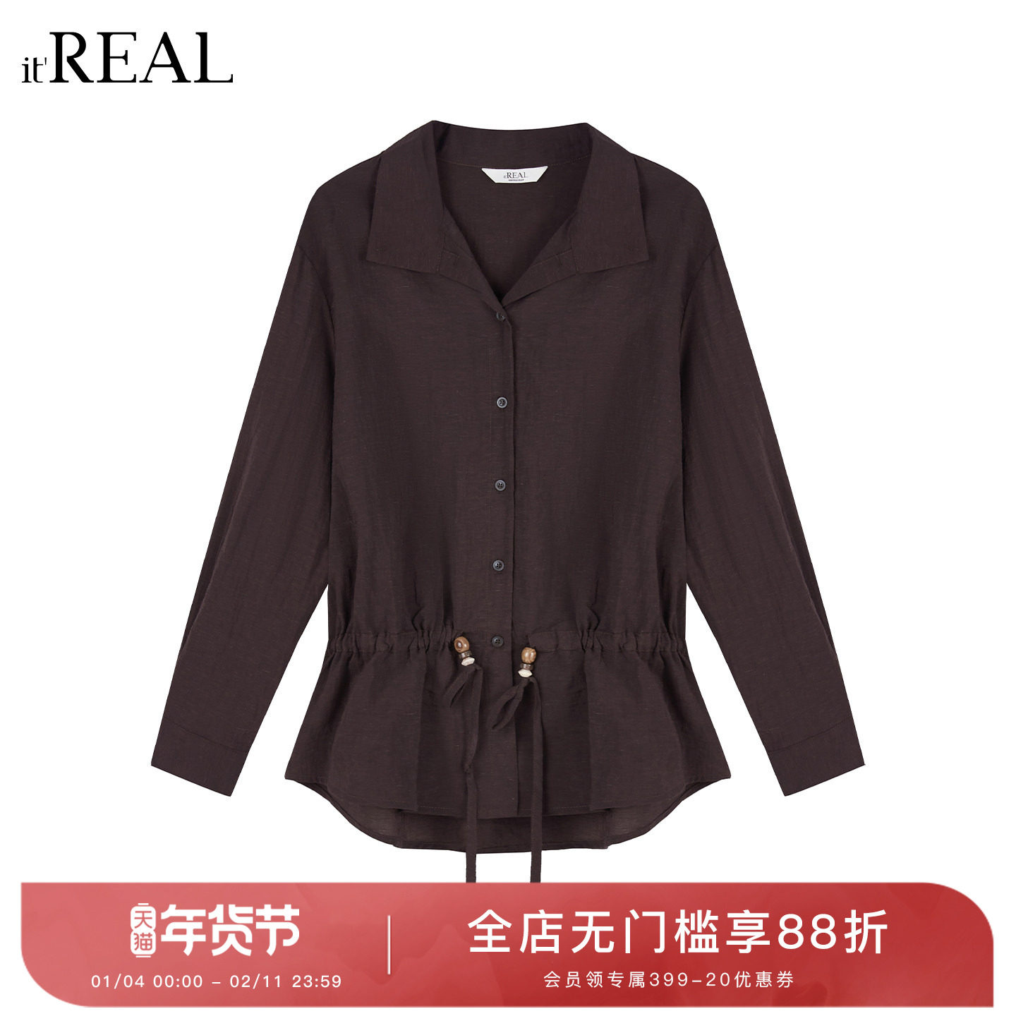 it'real瑞尔春季新款复古休闲长袖收腰衬衫女装上衣,女装/女士精品,衬衫,淘宝优惠券,粉丝福利购,淘宝优惠卷