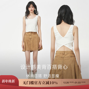 小蛮腰极简时髦透气单叠穿小背心 新款 real瑞尔夏季