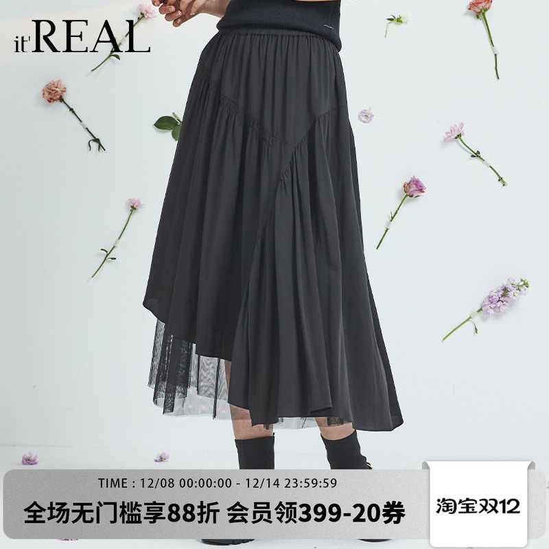 瑞尔中长伞裙复古半身裙