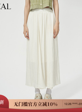 it'real瑞尔法式复古半身裙女夏季新款高腰显瘦A字大摆裙子