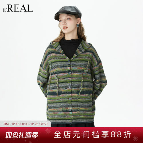 复古风撞色连帽宽松针织外套