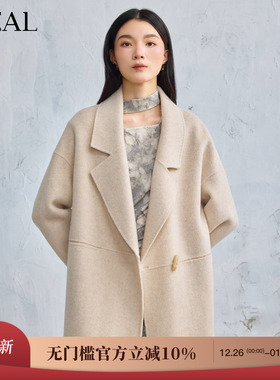 it'real瑞尔25年冬季新款慵懒风文艺韩系双面呢大衣女