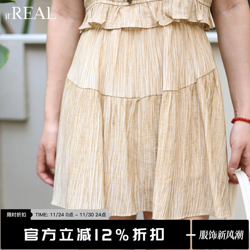 瑞尔短裙伞裙百褶A字半裙