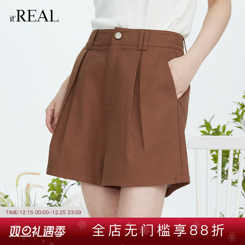 高腰复古瑞尔短裤靴裤