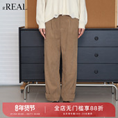 real瑞尔25年冬季 新款 时尚 绒面复古休闲小脚裤 女