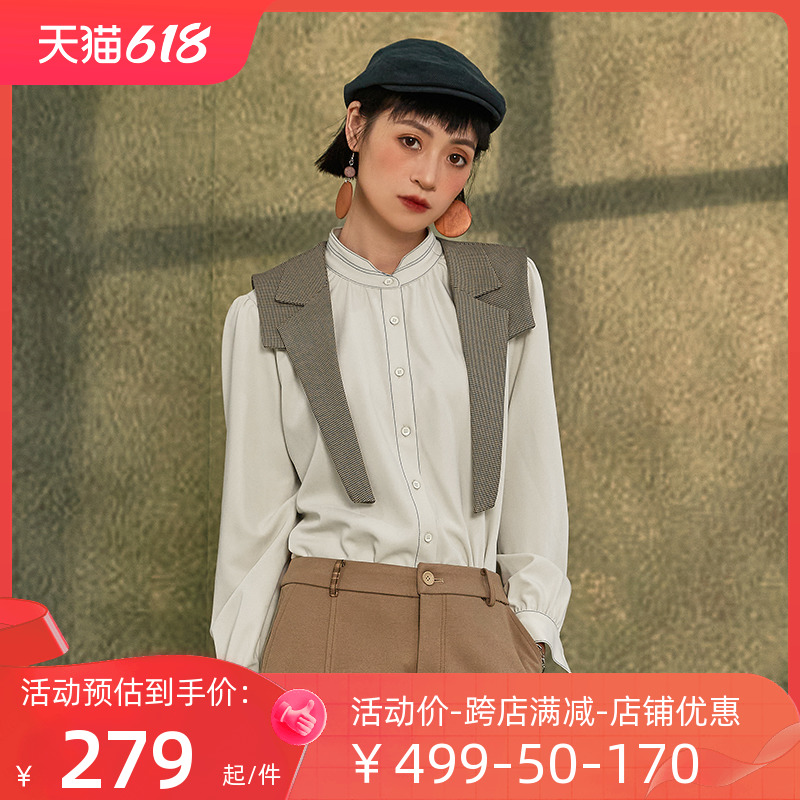 itREAL瑞尔2023春季新款女士法式复古披肩衬衫设计感小众长袖衬衣