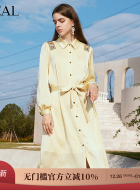 it'real瑞尔秋季新款法式风茶歇肌理感收腰长裙连衣裙