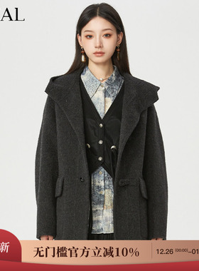 it'real瑞尔法式复古连帽双面羊毛大衣女冬季双面呢西装外套