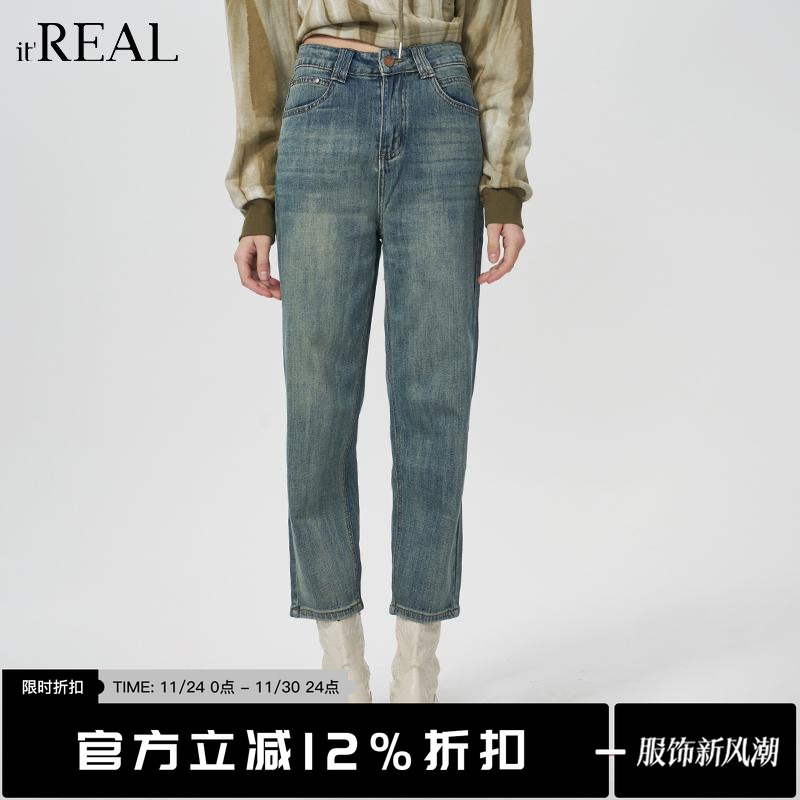 哈伦裤itreal复古牛仔裤