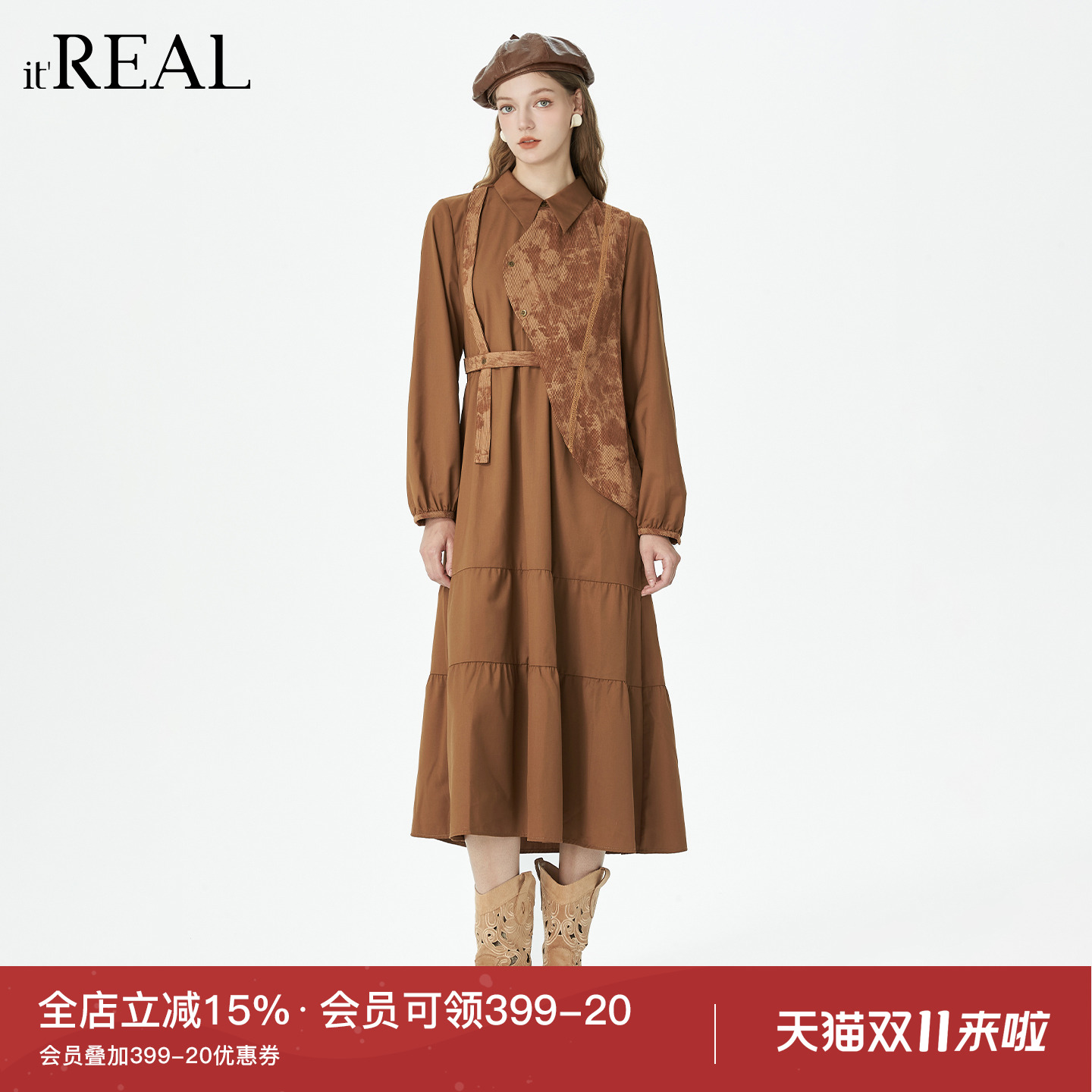 秋季新款假两件中长长袖连衣裙