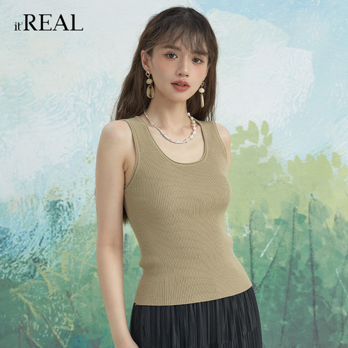卡其色吊带背心it'real