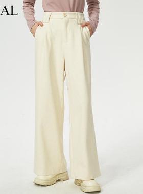 it'real瑞尔冬新款复古垂感百搭通勤直筒白色西装裤子