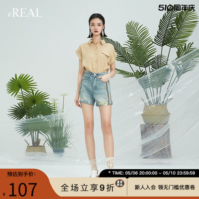 itreal瑞尔宽松超短袖透气衬衫