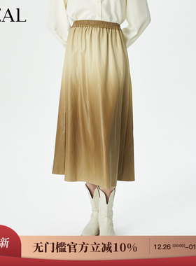it'real瑞尔秋季新款复古风渐变质感柔软PU松紧腰中长款伞裙