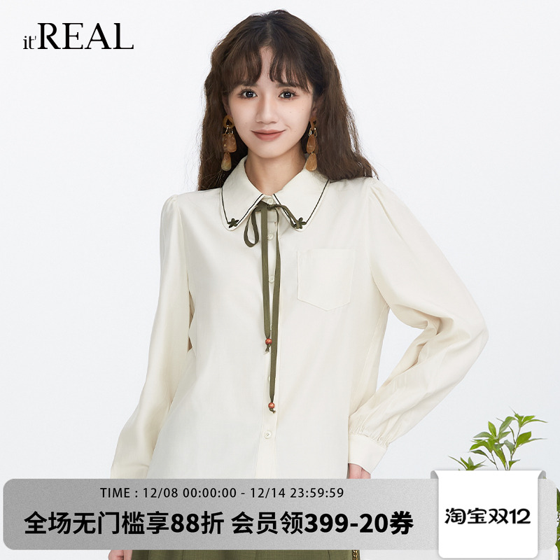 瑞尔法式长袖蝴蝶结衬衫