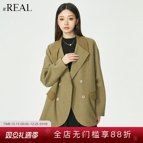 itreal休闲百搭小个子西服