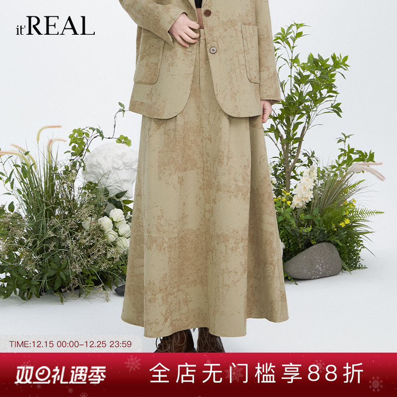 瑞尔中长伞裙复古A字裙半身裙