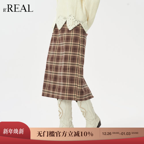 高腰开叉下摆显瘦直筒半身裙