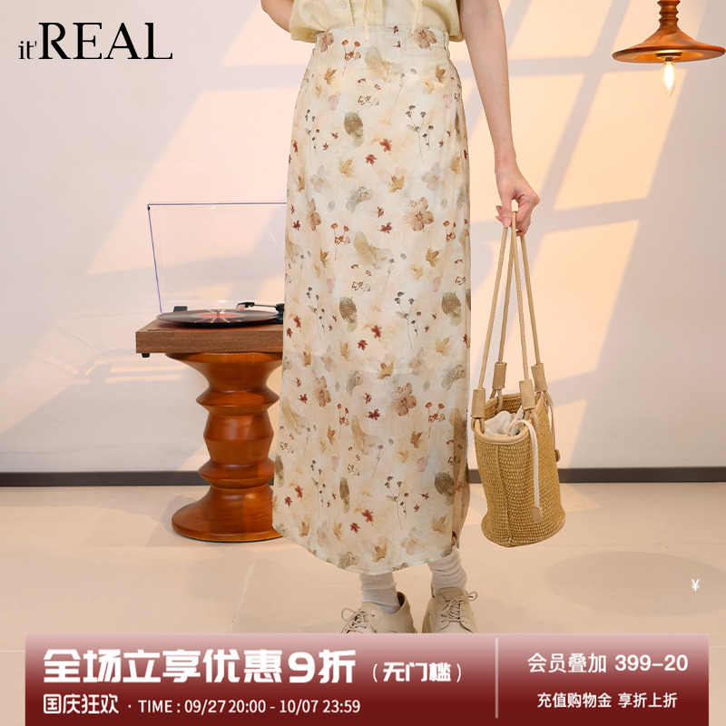 半身裙瑞尔中长复古A字裙