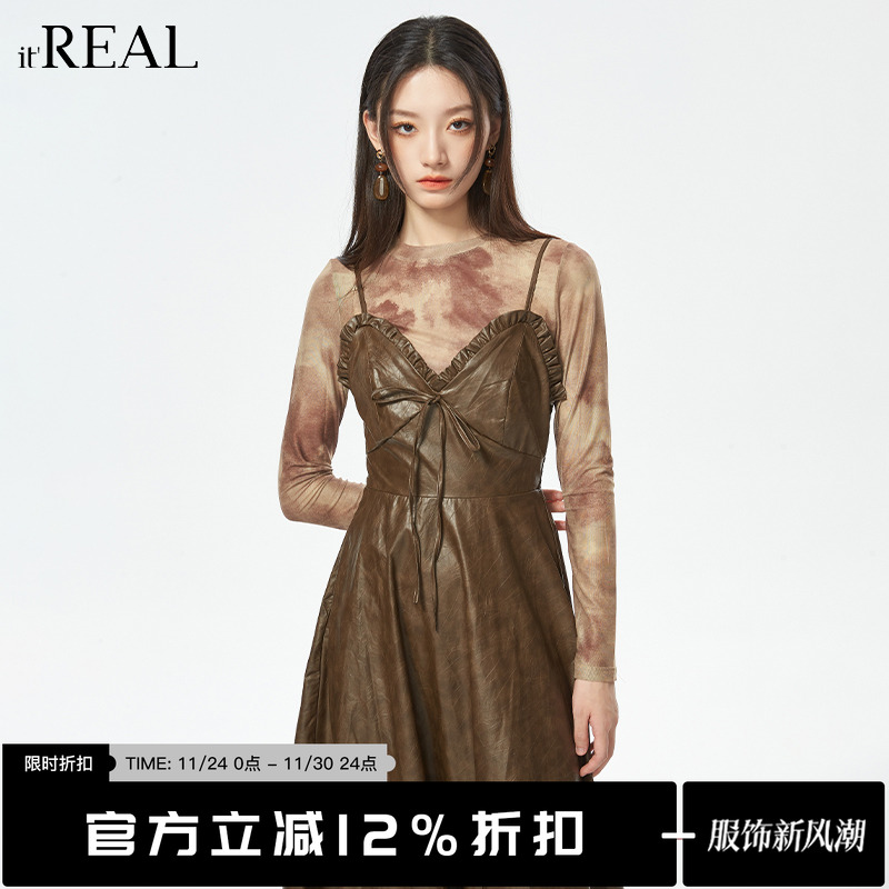 瑞尔复古伞裙PU吊带裙皮裙