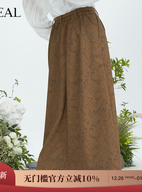 it'real瑞尔春新款美式复古印花伞裙季设计感半裙中长款半身裙