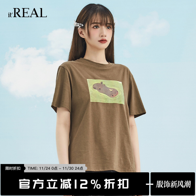 瑞尔短复古河马印花小众