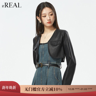 V领外搭长袖 皮衣秋冬新款 PU短外套女 real瑞尔设计感超短款
