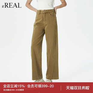 女下装 复古风休闲阔腿牛仔长裤 新款 real瑞尔秋季