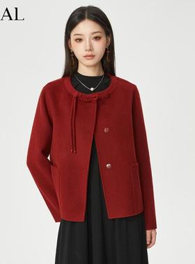 it'real新中式红色毛呢短款大衣秋冬新款纯羊毛呢子短外套女