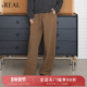 real瑞尔冬季 新款 复古休闲高腰阔腿长裤 女下装