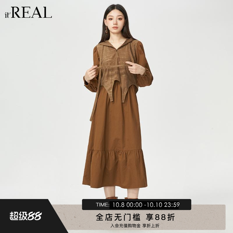 it'real法式复古伞裙假两件