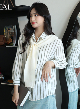 it'real瑞尔春新款披肩条纹衬衫两件套女款设计感小众长袖上衣