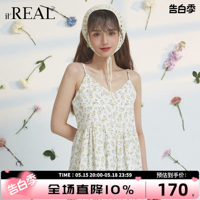 瑞尔法式it'real吊带裙