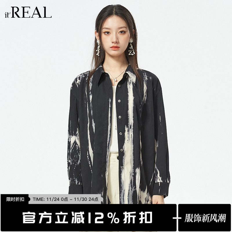 瑞尔宽松复古长袖扎染衬衫女