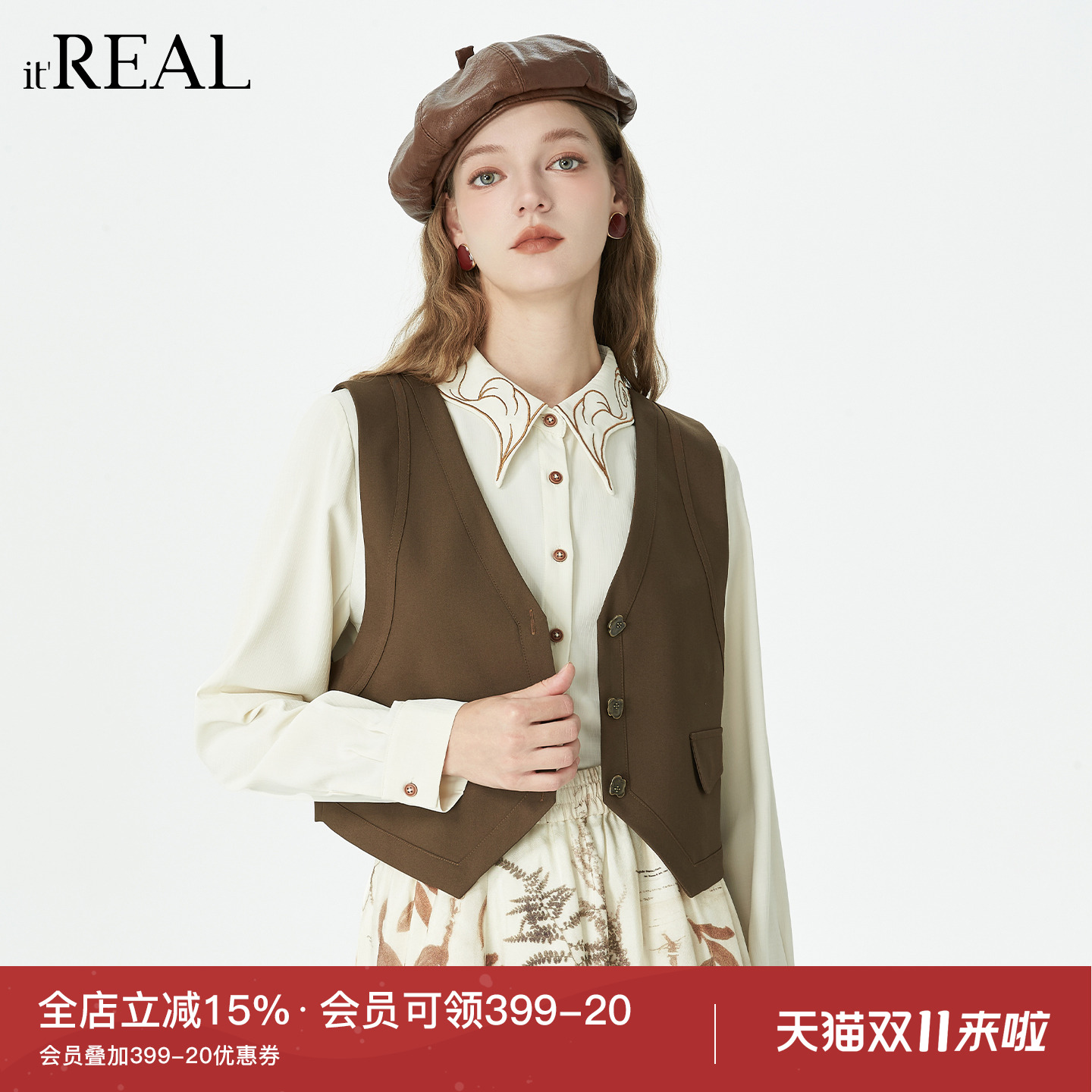 秋新款宽松休闲叠穿外搭坎肩外套