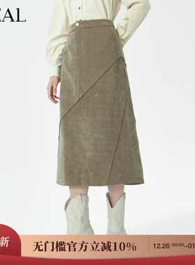 it'real瑞尔冬季新款复古风高腰显瘦纽扣设计感中长款半身直筒裙