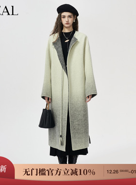 it'real瑞尔25年冬季新款简约百搭气质渐变双面呢大衣女