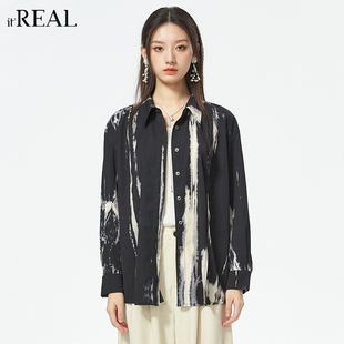 it'real瑞尔复古扎染长袖衬衫女秋冬外套小众宽松中长衬衣女