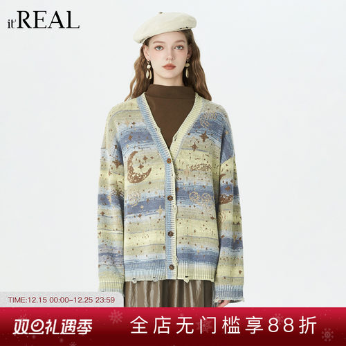 镂空毛边慵懒感提花针织衫