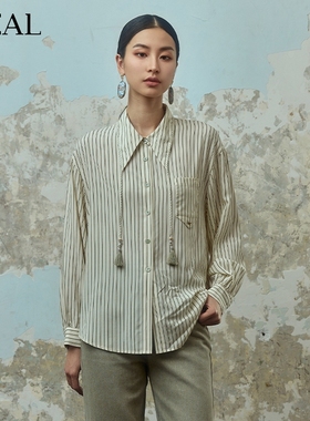 it'real瑞尔法式复古学院风条纹衬衫女春秋设计感森系上衣女