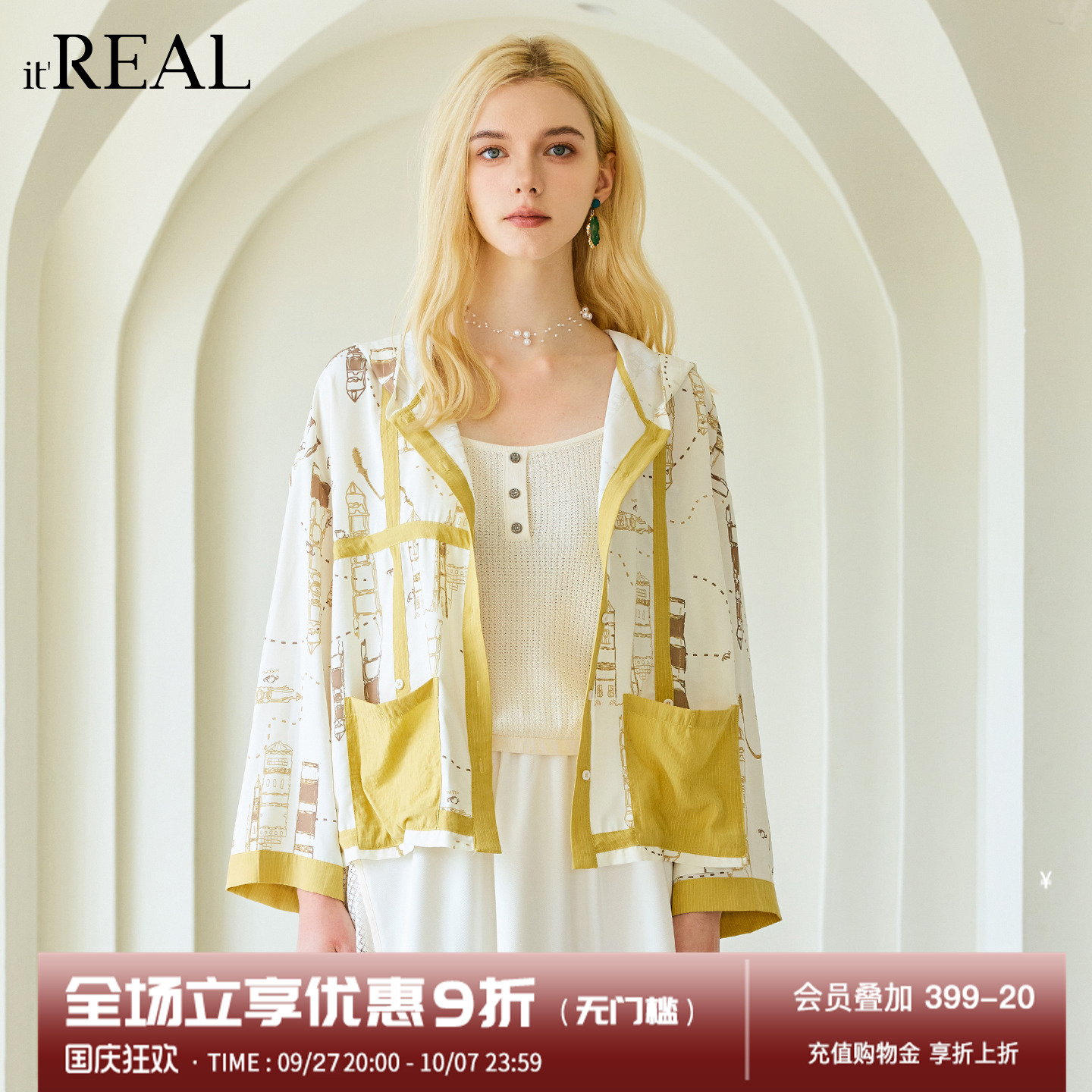 瑞尔法式复古衬衫女2025夏季新款