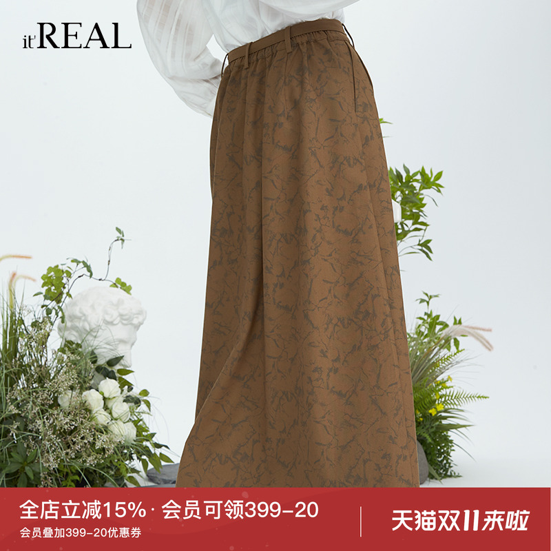 it'real中长伞裙复古A字裙半身裙