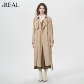 real瑞尔法式 复古风衣女春季 新款 设计感小众中长款 外套女