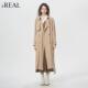 real瑞尔法式 复古风衣女春季 新款 设计感小众中长款 外套女