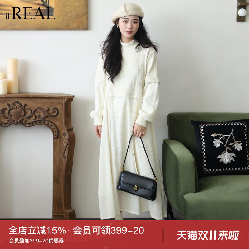 瑞尔美式复古伞裙工装